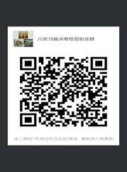 说明: C:\Users\fanls\AppData\Local\Temp\WeChat Files\84389668323434345.jpg